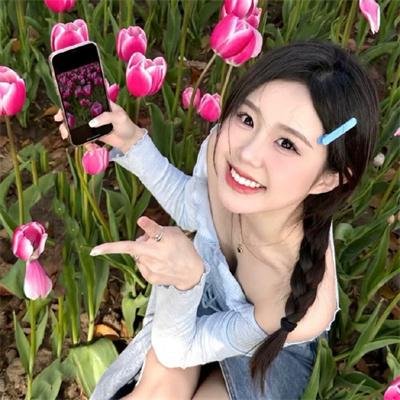 我的牙想你