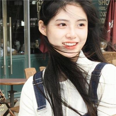 心的唯一