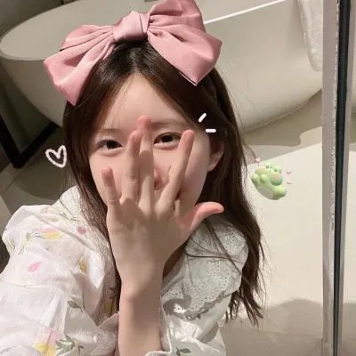 在线爱